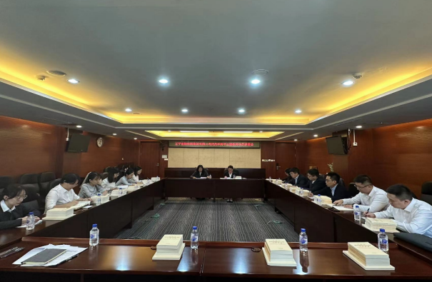 365英国上市集团召开团员和青年学习贯彻新时代中国特色社会主义思想主题教育动员部署会