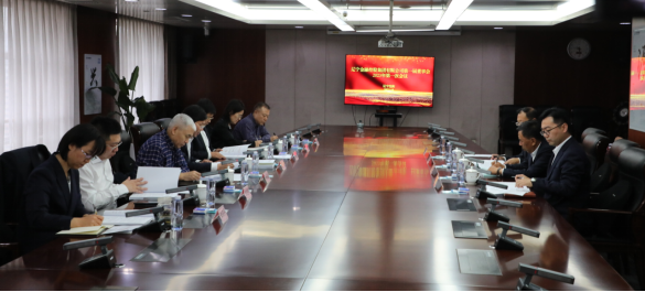 英国365上市公司官网成功召开 第一届董事会第一次会议