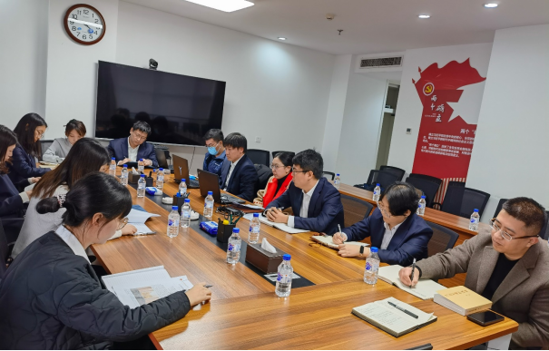 365英国上市集团召开团员和青年学习贯彻新时代中国特色社会主义思想主题第二期专题学习会