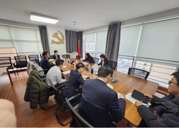 365英国上市集团召开团员和青年学习贯彻习近平新时代中国特色社会主义思想主题教育 第三次专题学习会